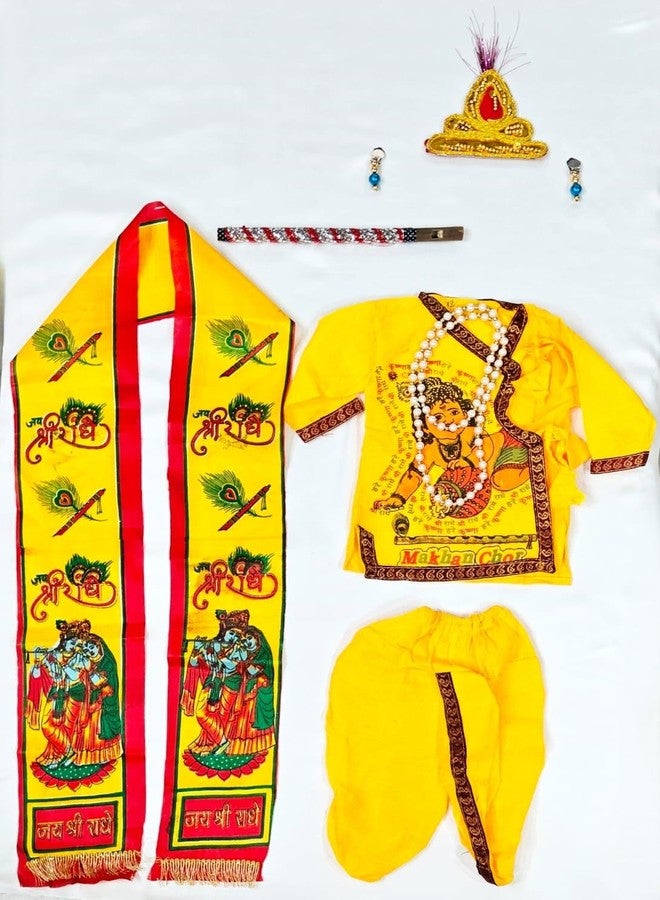 Niku Krishna fancy dress costume for Kids Baby Boy Girl | Janmashtami, Bal gopal Kanha Kurta pyjama | Fit for 3-6 months age | Makhan chor krishna print with accessories - Image 2